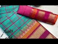 Soft Kota Doriya sarees ₹699 | Kota Doriya sarees