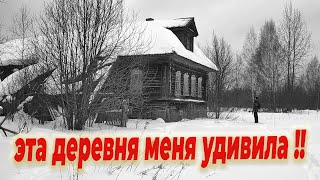 продолжение путешествия в край ремесленников, заброшенные деревни, необычные старинные находки,