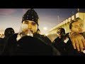 rucci level up official video