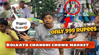 Kolkata Chandni Chowk Market Cheapest Shopping 😱