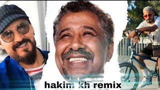 Cheb bilel feat cheb khaled feat mc artisan feat dj snake - El Aadyene (hakim kh remix )