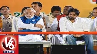 Modi's Speech In Telangana Leads To Controversy