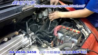 引擎腳(懸吊橡皮)拆裝更換 TOYOTA WISH 2.0L 2004~ 1AZ-FE U241E