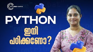 Who Can Benefit From Learning Python? | Python Full Stack | CC Cyber Campus