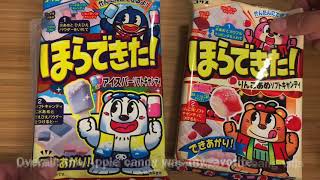 ASMR JAPANESE DIY CANDY KITS