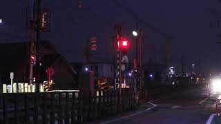 駅南側　おもちゃのまち夜の踏切