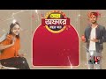 চিকিৎসা সেবায় শরীয়তপুরে নতুন দিগন্ত shariatpur nursing college somoy tv