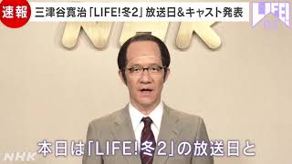 【流石やん】鹿児島動物専門学校と原田動物専門学校と素晴らしい鹿児島県！！