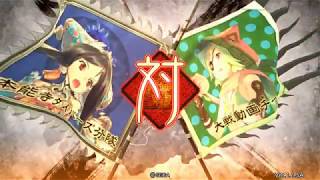 【三国志大戦４・一品 】（ver1.1.5A周姫陸遜）前作から陸遜を使い続けてる人の動画・７１ [ 駿才vs 回復の舞い]