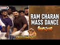 Ram Charan Entry with Dance | Rangasthalam Vijayotsavam | Samantha | #రంగస్థలంవిజయోత్సవం