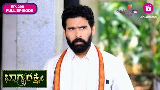 Bhagyalakshmi - Ep. 298 | Full Episode | Mangala stands with Bhagya | Colors Kannada