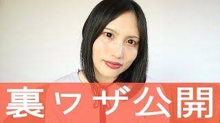 レポート作成の苦手意識をなくす方法