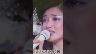 山口百惠 さよならの向う側 1980日本武道館告別演唱會 日本版DVD SRBL 1030 Sony Japan