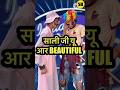 Sali Ji You Are Beautiful l Indian Idol_Comedy_Performance l #indianidol14 #comedy #short