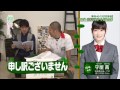 欅坂46 守屋茜①