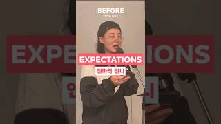 본인도 놀란 역대급 음색변신🔥🔥Expectation (Before\u0026After) #shorts #앤마리 #민니 #여자아이들 #expectations