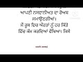 ਅੱਧੀ ਔਰਤ ਅੱਧਾ ਸੁਪਨਾ ।। punjabi story emotional।। punjabi kahaania।। ਪੰਜਾਬੀ ਕਹਾਣੀ।।