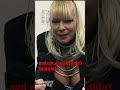 Luna Vachon shoots on wrestling casting couch