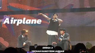 「Airplane」20240506 OMEGA X ENCORE CONCERT in SEOUL