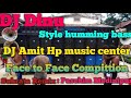 DJ Dinu Compittion Style (Chamke Dhup humming vibration) || Subrata Remix