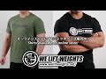 170kg スナッチ 190kg クリーン＆ジャーク｜ジャン・ヨンハク 96㎏級　韓国