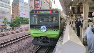 E235系0番台 山手線トウ04編成山手線プラレール号 五反田駅発車