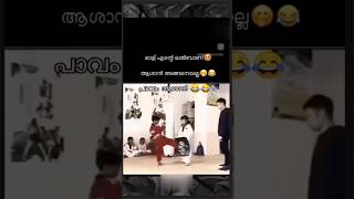 ഓള് എന്റെ ഖൽബാണ്..🥰#shortfeed #shorts #short #youtube #trending #trendingshorts #fashiontrends