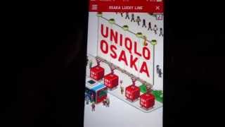 UNIQLO OSAKA LUCKY LINE たむらけんじに会ったよ