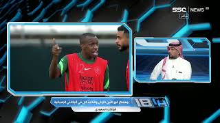 #برا_18| عبد العزيز الغيامة: وضع منتخبنا مقلق، والمباريات الإعدادية للمنتخب لا ترتقي للمستوى المطلوب