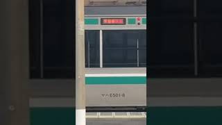 E501系K702編成です。行先が常磐線直通、富岡行きになってます。