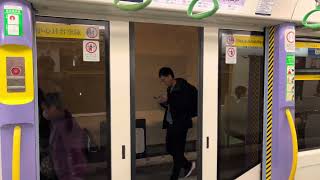 2024 年港鐵所有各種列車關門 HK MTR All Train Doors Closing