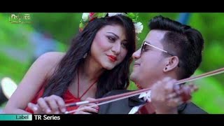 Tomar Joto Raag | Mahmudul Hasan Romance | Bangla New Song 2018 || Official Video