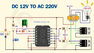 สร้างวงจรอินเวอร์เตอร์ DC12V TO AC220V ง่ายๆด้วย IC 4047 ( วงจรหาปลา )