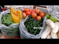 বাহারি রকম শীতকালীন সবজি winterspecial vegetables winter food video bangladesh goodfood