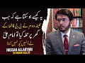 Hassan Allahyari vs umari caller | Hassan Allahyari urdu munazra | shia vs sunni munazra