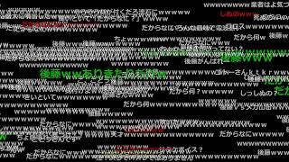 山田ボイスvs架空請求（2007年のコメント付き）◆高画質推奨