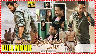 Aravindha Sametha Telugu Full Movie || Jr NTR Blockbuster Hit Action Drama Movie ||First Show Movies