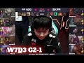 LGD vs WE - Game 1 | Week 7 Day 3 LPL Spring 2021 | LGD Gaming vs Team WE G1