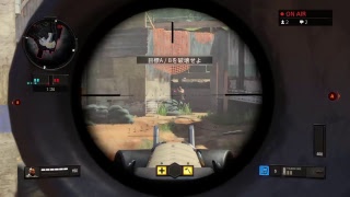 BO4 SR2on2