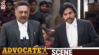 Pawan Kalyan And Praksh Raj Court Scene | Nivetha | Advocate Movie | Kannada Dubbed Movies | KFN