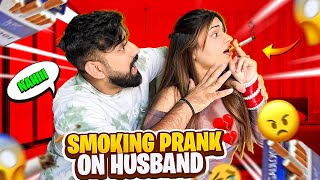 SMOKING PRANK ON HUSBAND😱 || PRANK WENT EXTREMELY WRONG🤯 || NOSE SE AAYA KHOON😰 || RajatSwatiVlogs