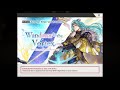 Another Eden Global 2.14.100: Apocrypha Wanderer in the Vortex: The King of Nevermore! ES Claude!