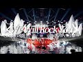 【Afaer】- We Will Rock You (Cover)(VTuber/MEEM)