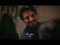 الأسيرة الحلقة 74 الترجمة العربية redemption episode 74 arabic subtitle