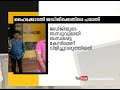 ഹൈക്കോടതി ജഡ്ജി ഭീഷണിപ്പെടുത്തി പരാതിയുമായി സര്‍ക്കിള്‍ ഇന്‍സ്‌പെക്ടര്‍