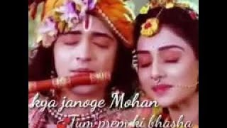 Tum kya jano ge mohan pirit ki bhase  hindi song super video  ||chayenal ko subscribe jarur kare