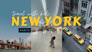 Family trip to NYC ✈️ Noguchi Museum | Yoon Haeundae | Midtown | Brooklyn