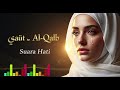 Arabic Spiritual Songs | Best Emotional Nasheed Collection