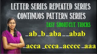 Letter Series-Repeated pattern series tricks TNPSC|SSC|Bank Exams|RRB