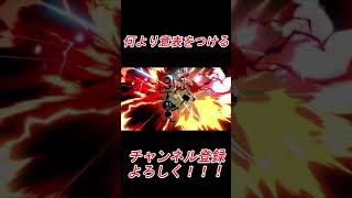 理不尽の押し付けたまんねえええ【スマブラSP】